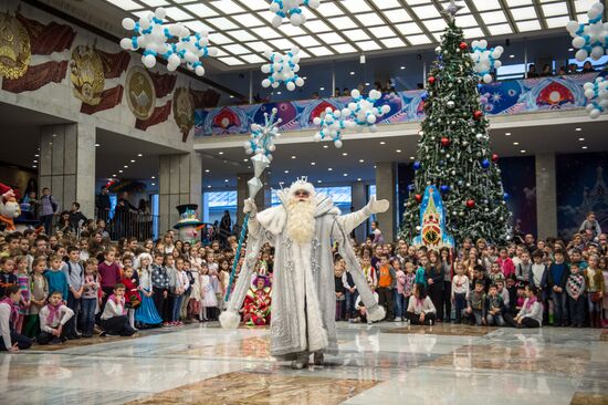New Year's party for children at State Kremlin Palace
