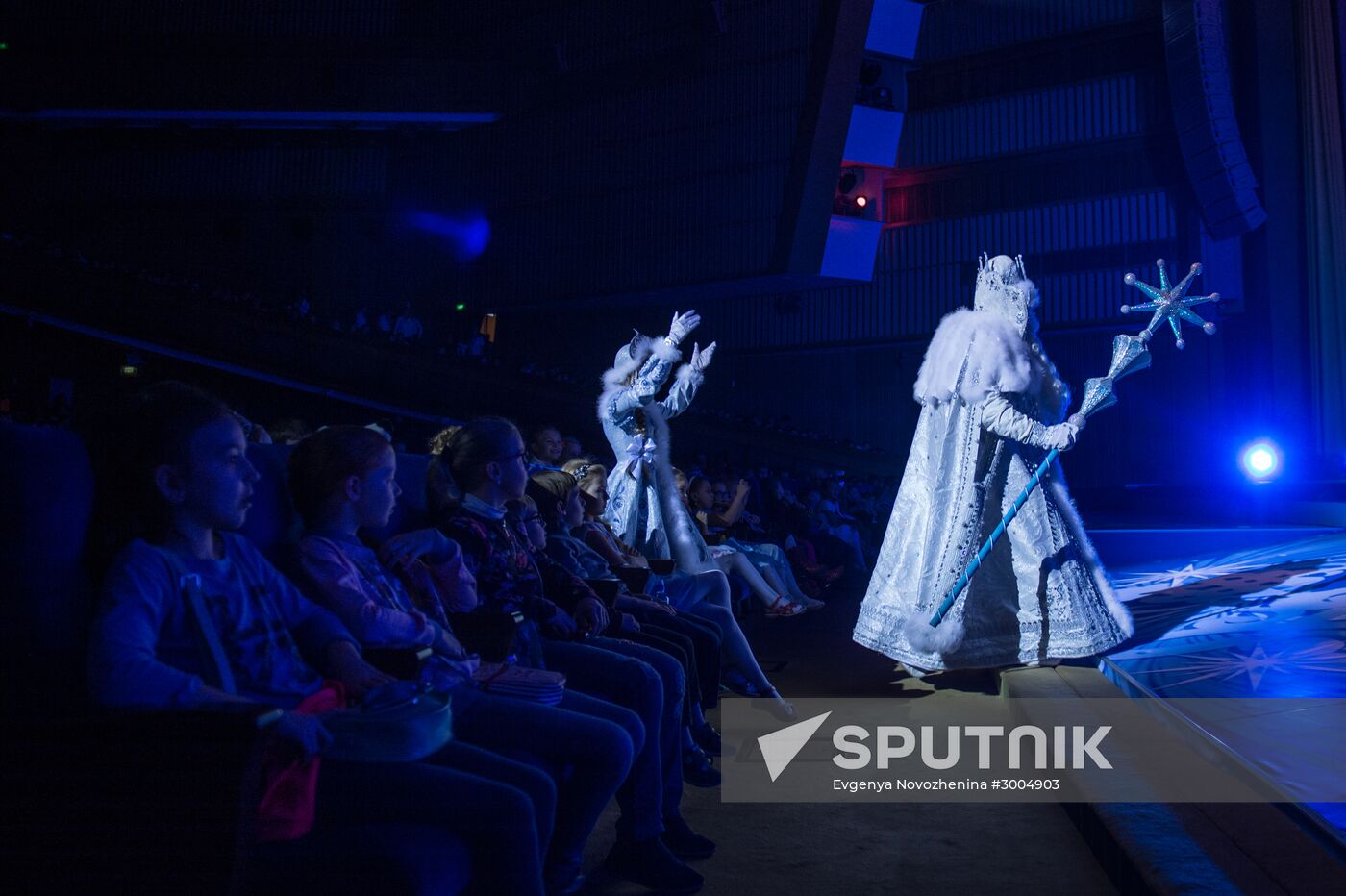 New Year's party for children at State Kremlin Palace