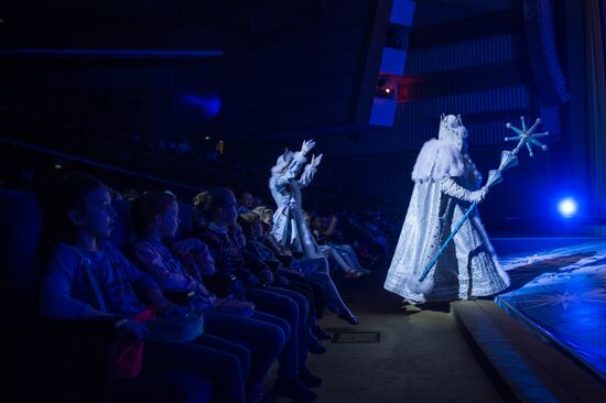 New Year's party for children at State Kremlin Palace