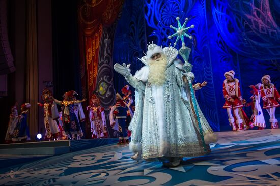 New Year's party for children at State Kremlin Palace