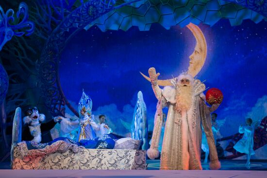 New Year's party for children at State Kremlin Palace