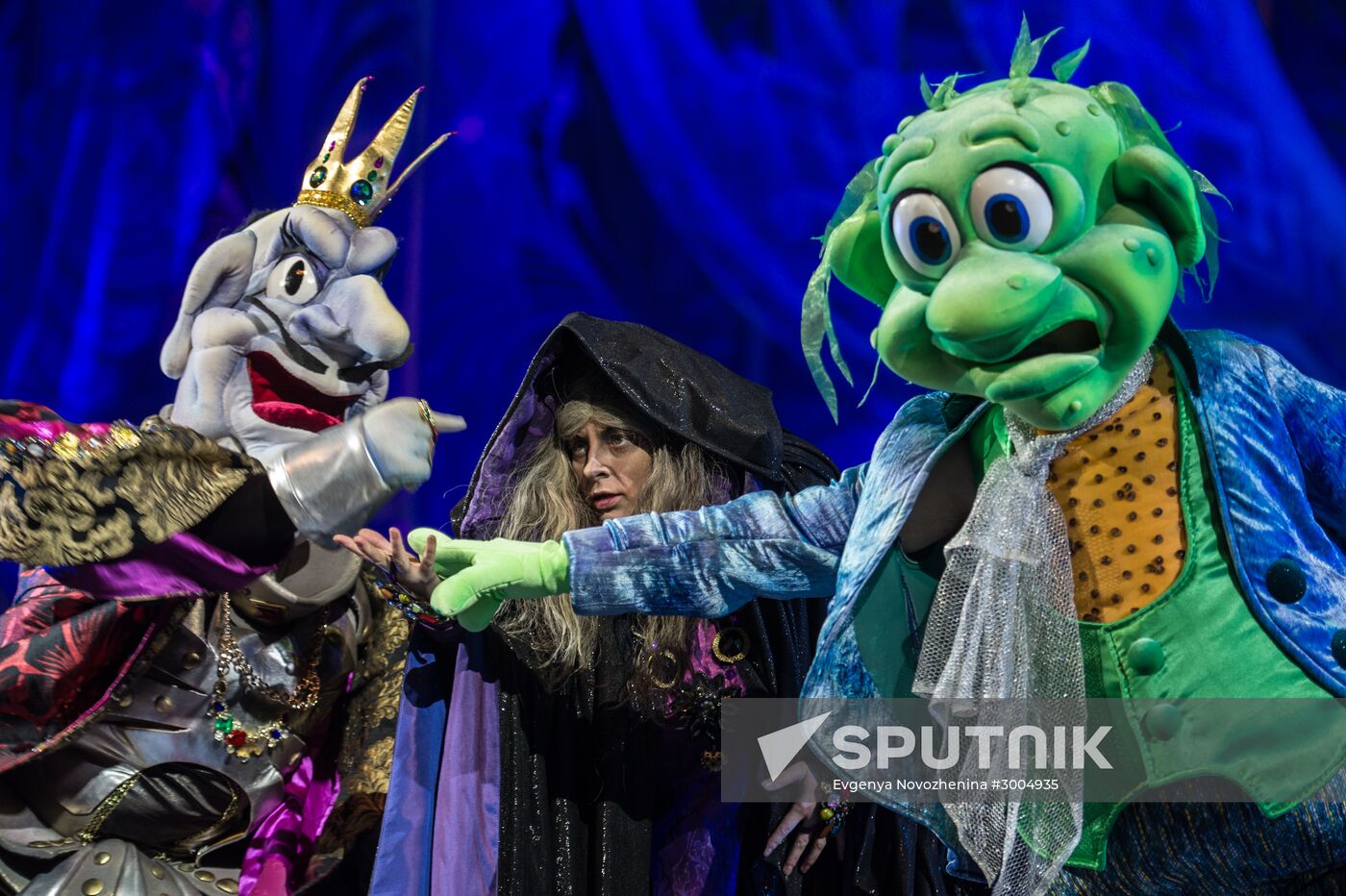 New Year's party for children at State Kremlin Palace