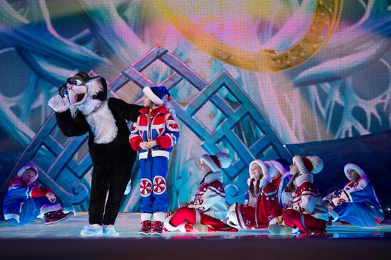 New Year's party for children at State Kremlin Palace