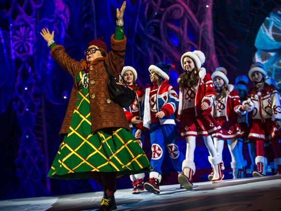 New Year's party for children at State Kremlin Palace