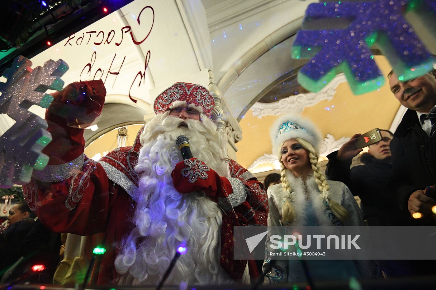 New Year's themed train at Moscow Metro