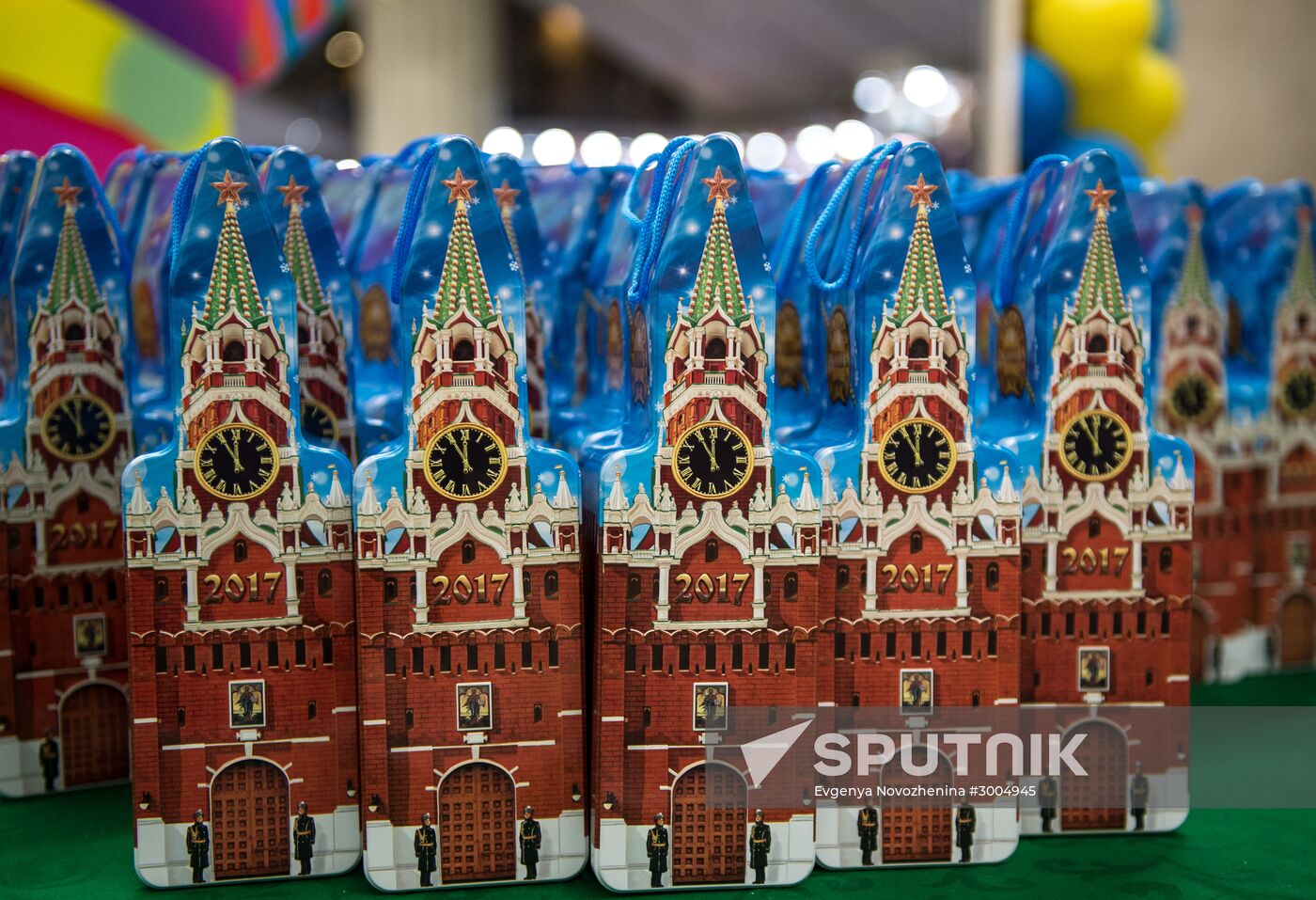 New Year's party for children at State Kremlin Palace