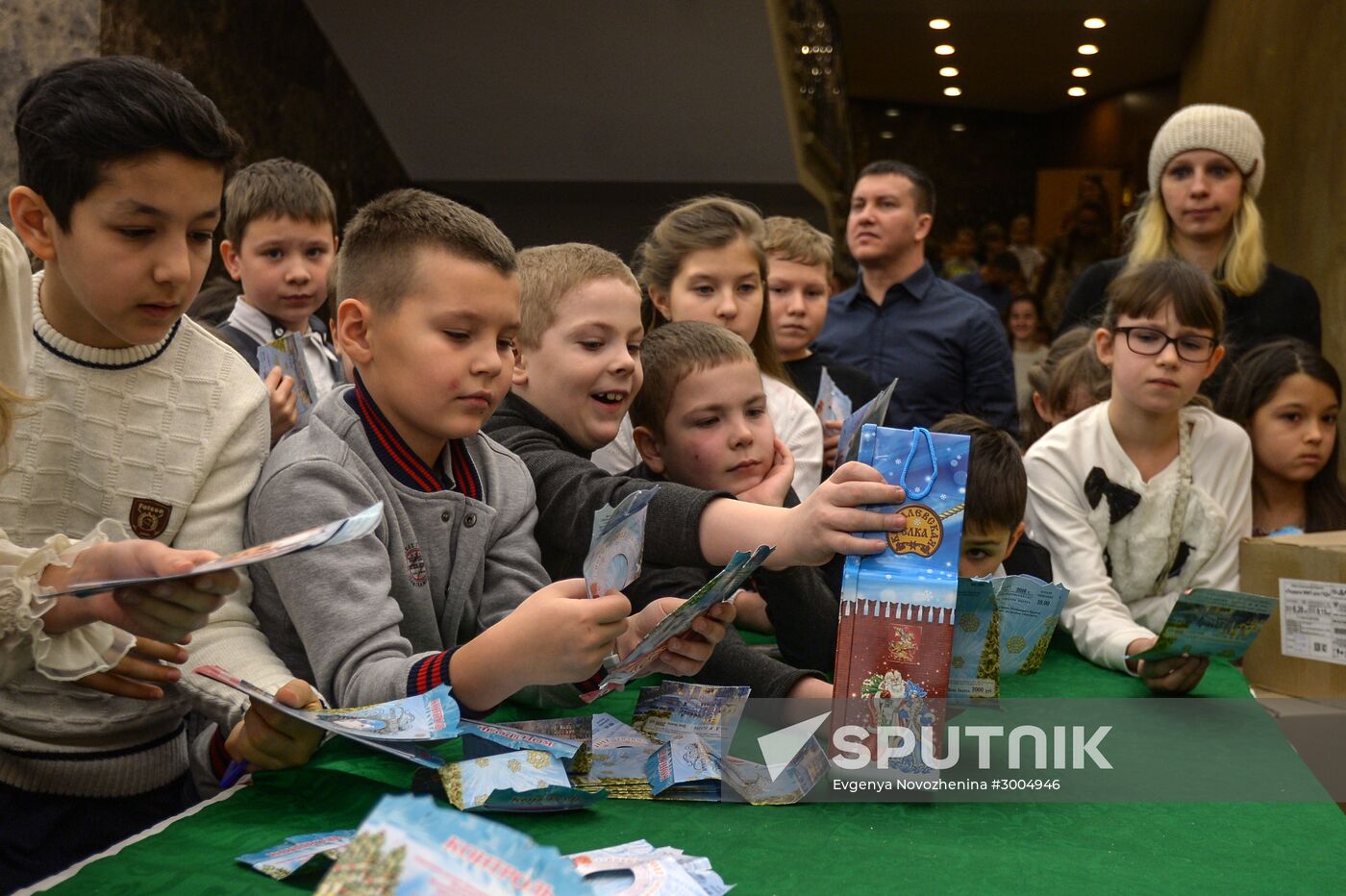 New Year's party for children at State Kremlin Palace