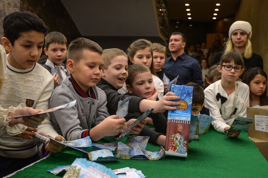 New Year's party for children at State Kremlin Palace