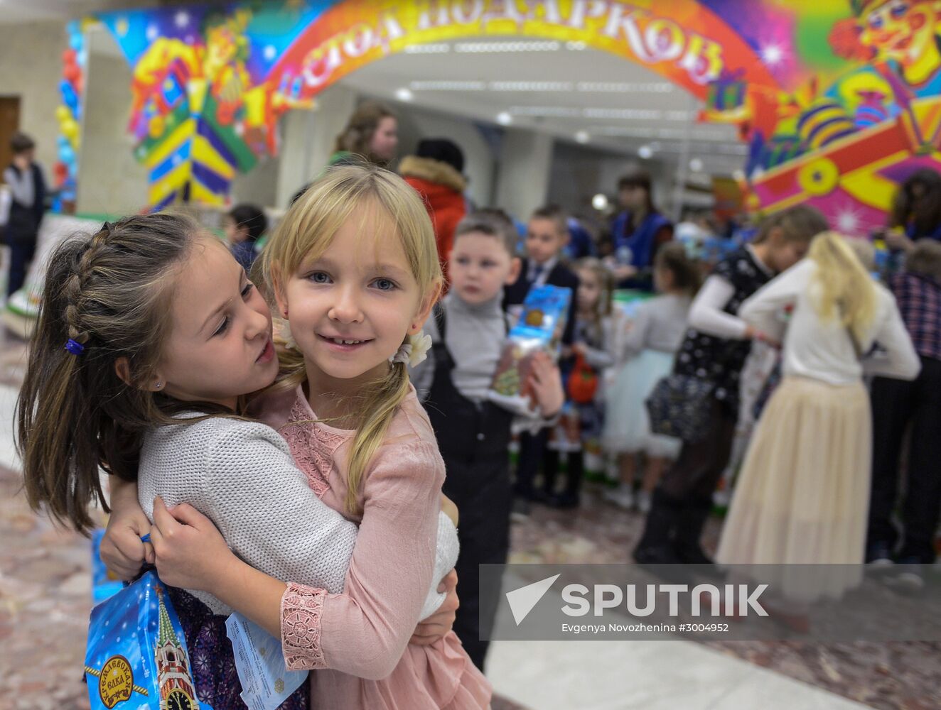 Russia's main New Year performance given at State Kremlin Palace