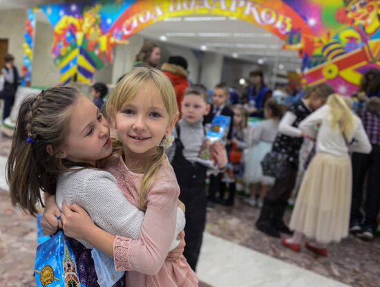 Russia's main New Year performance given at State Kremlin Palace