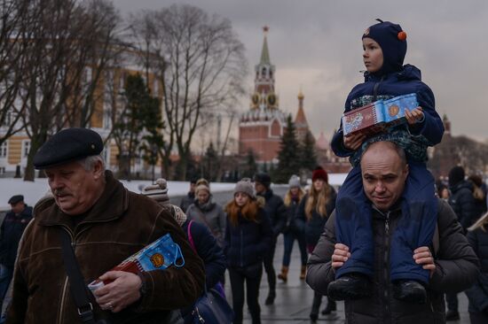 Russia's main New Year performance given at State Kremlin Palace