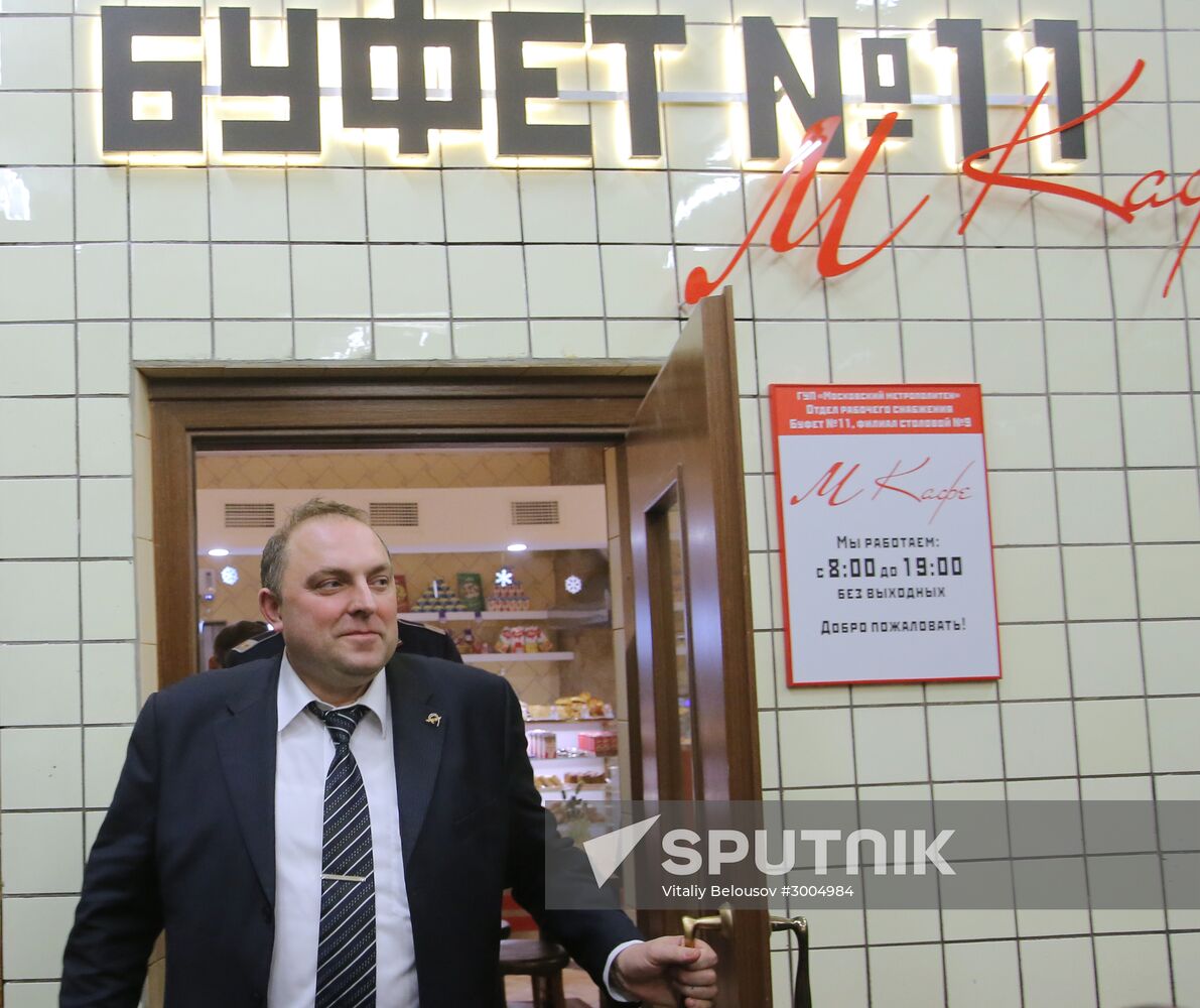 Retro cafe opens at Arbatskaya station