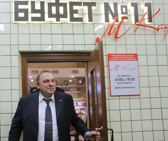 Retro cafe opens at Arbatskaya station