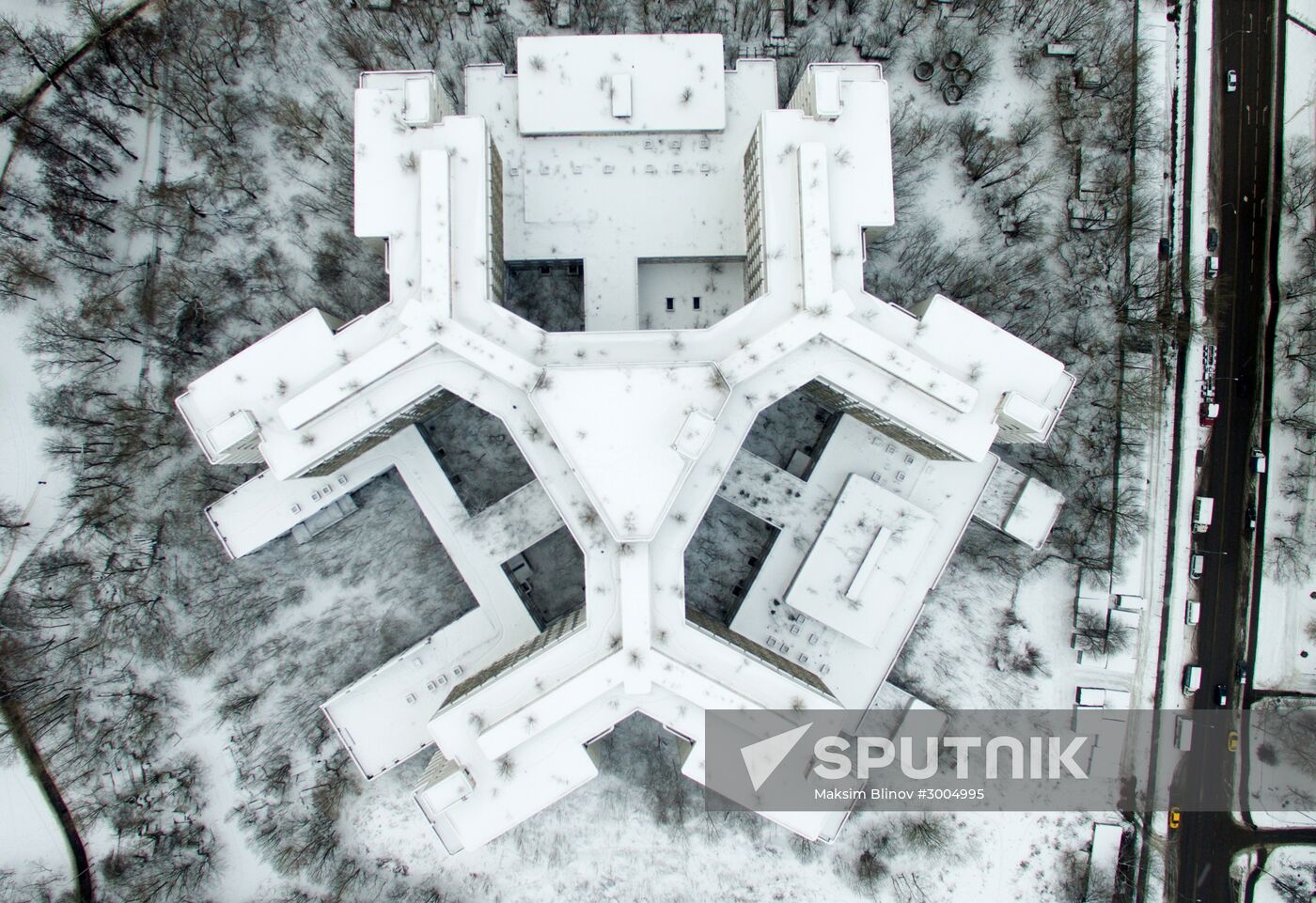 Hovrinskaya Hospital