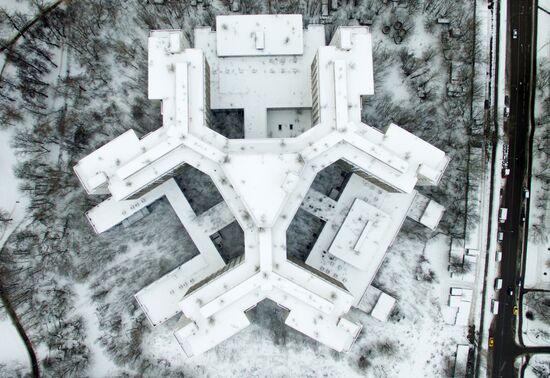 Hovrinskaya Hospital