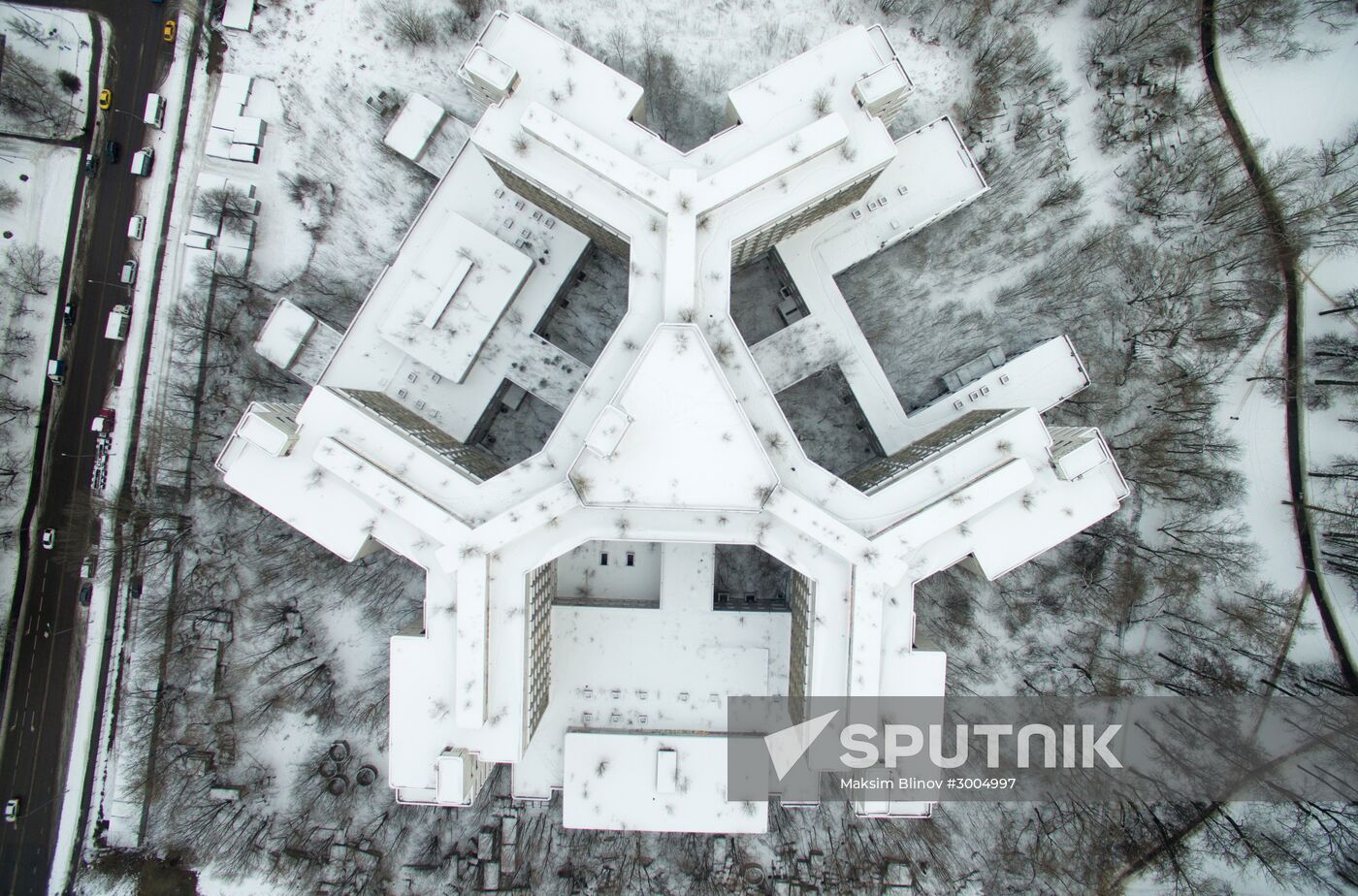 Hovrinskaya Hospital