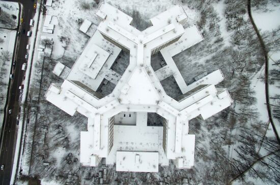 Hovrinskaya Hospital