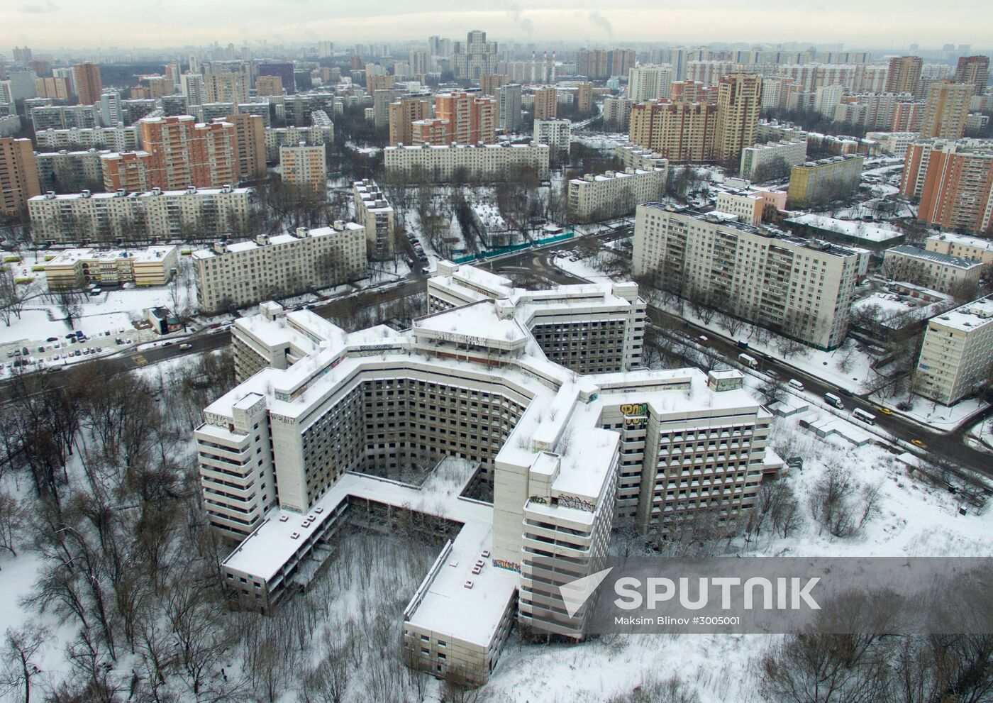 Hovrinskaya Hospital