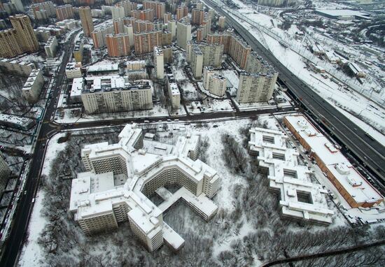 Hovrinskaya Hospital