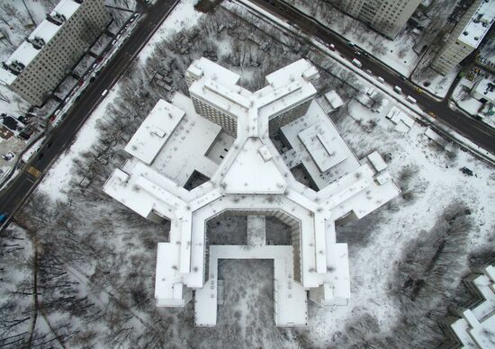 Hovrinskaya Hospital