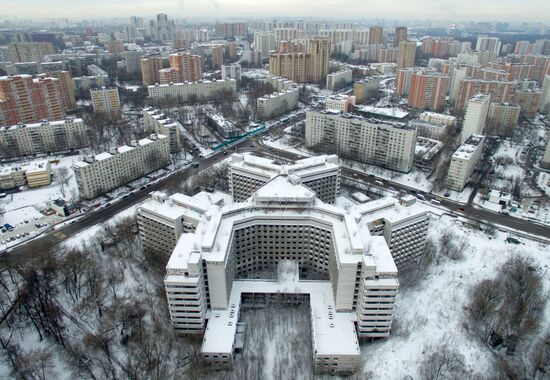 Hovrinskaya Hospital