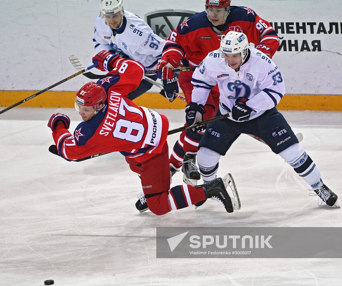 Ice hockey. KHL. CSKA vs. Dynamo Moscow