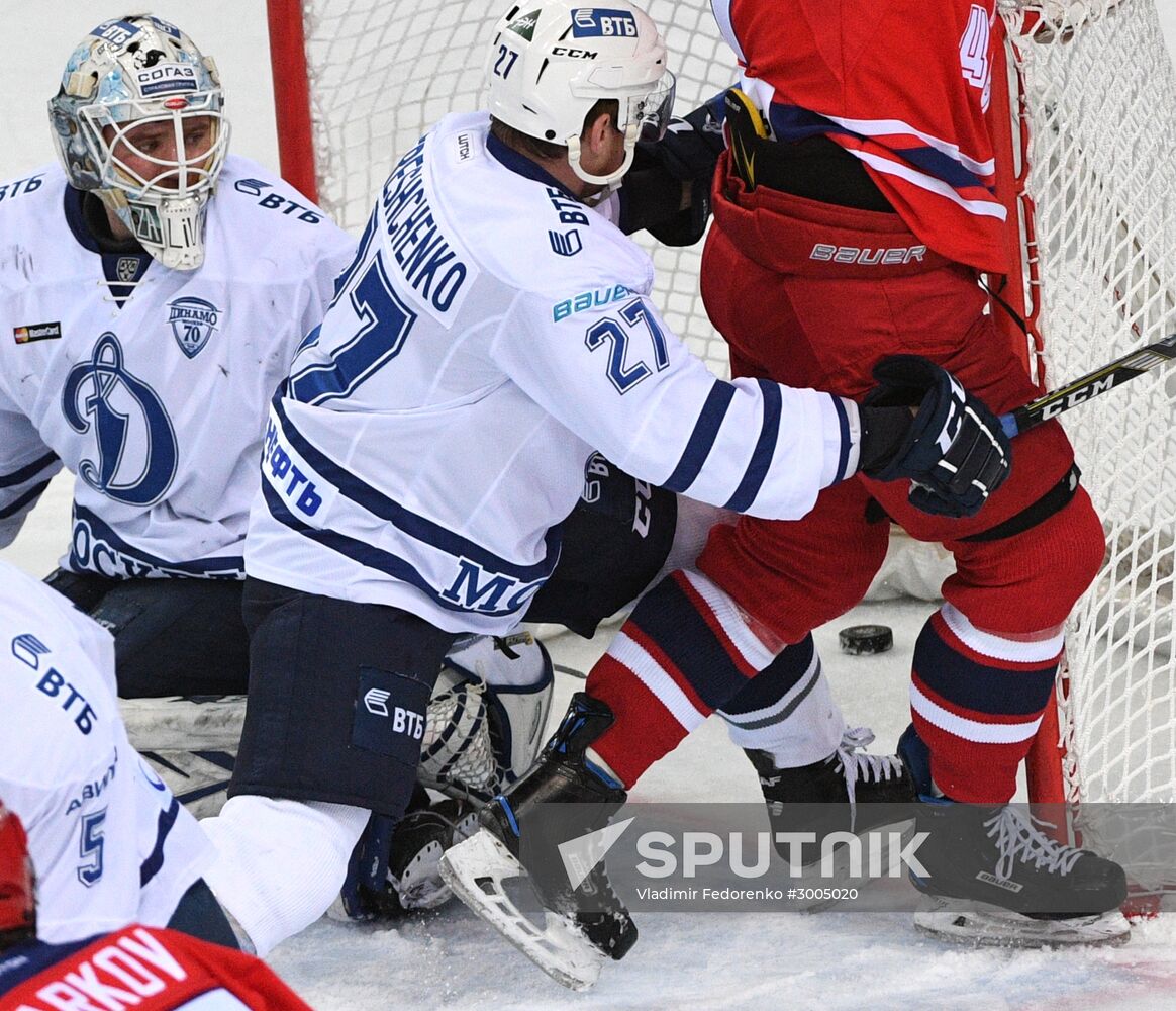 Ice hockey. KHL. CSKA vs. Dynamo Moscow