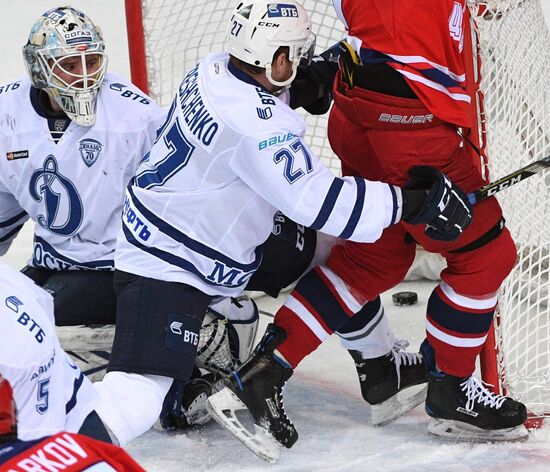 Ice hockey. KHL. CSKA vs. Dynamo Moscow