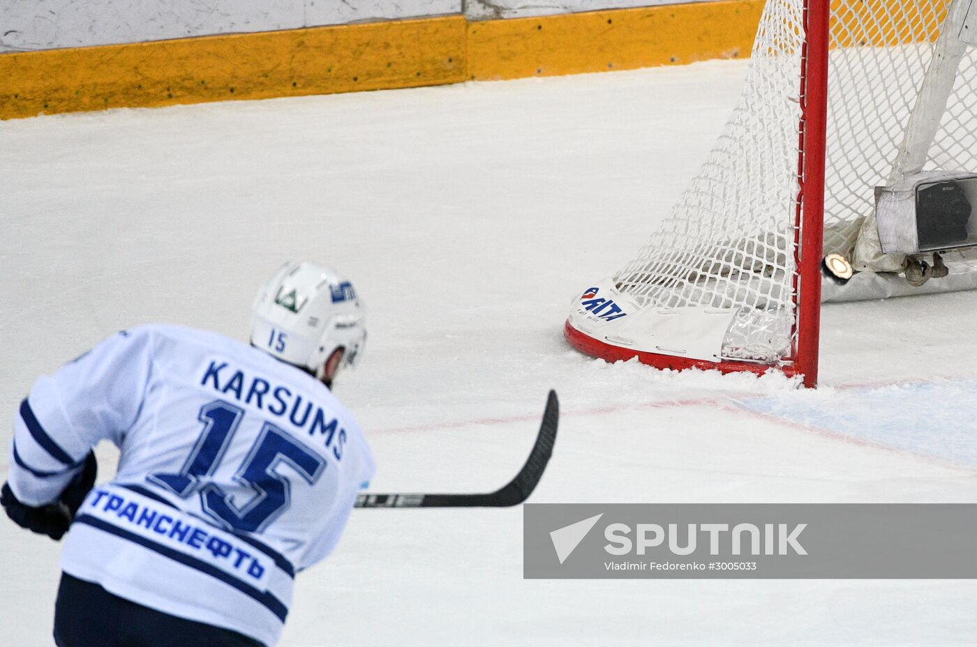 Ice hockey. KHL. CSKA vs. Dynamo Moscow