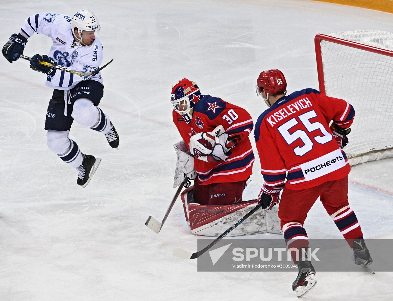 Ice hockey. KHL. CSKA vs. Dynamo Moscow