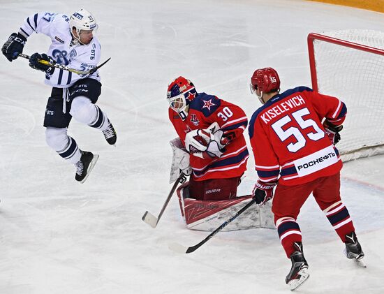 Ice hockey. KHL. CSKA vs. Dynamo Moscow