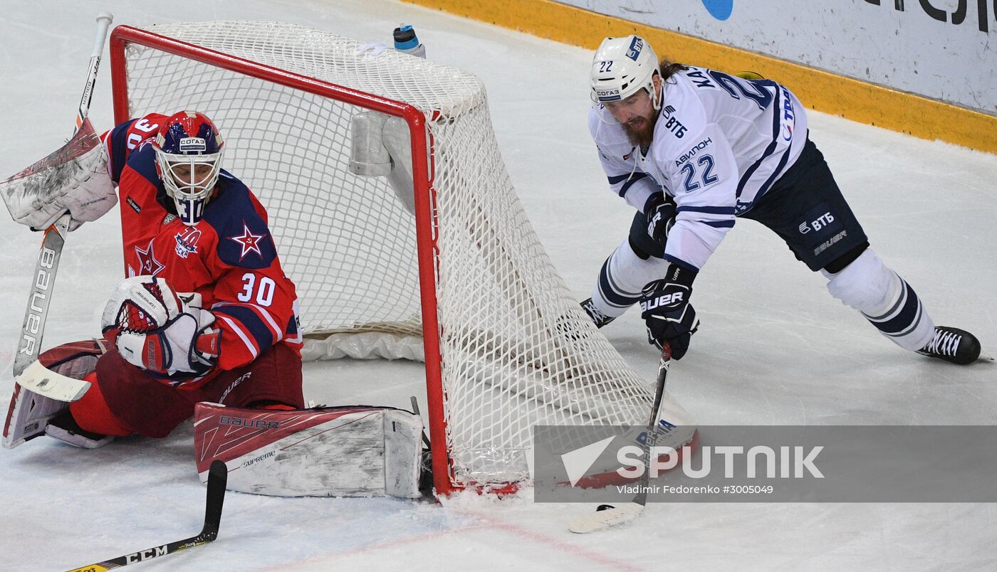 Ice hockey. KHL. CSKA vs. Dynamo Moscow