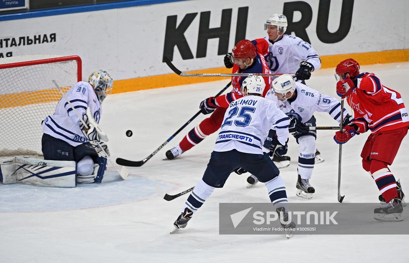 Ice hockey. KHL. CSKA vs. Dynamo Moscow