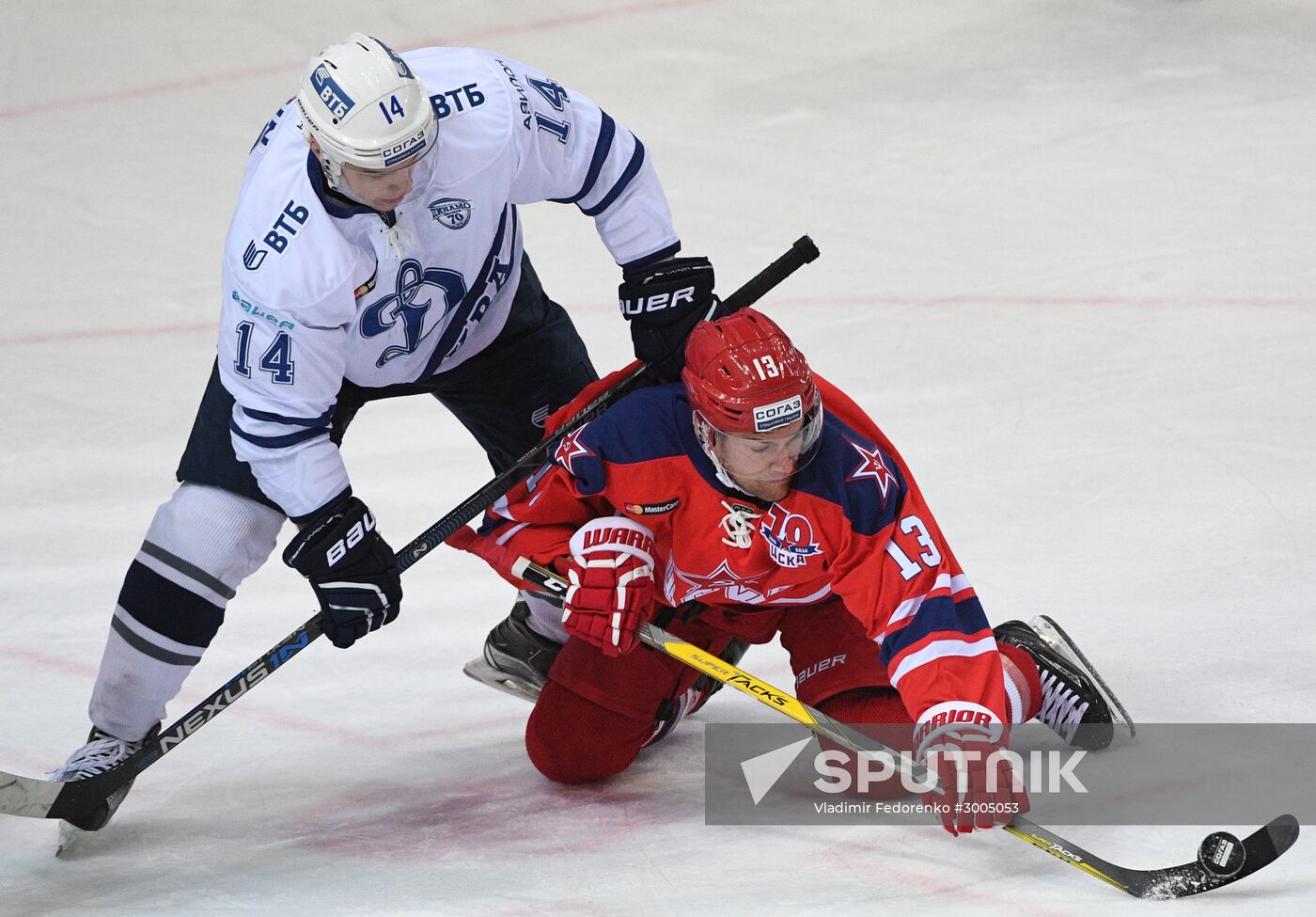 Ice hockey. KHL. CSKA vs. Dynamo Moscow