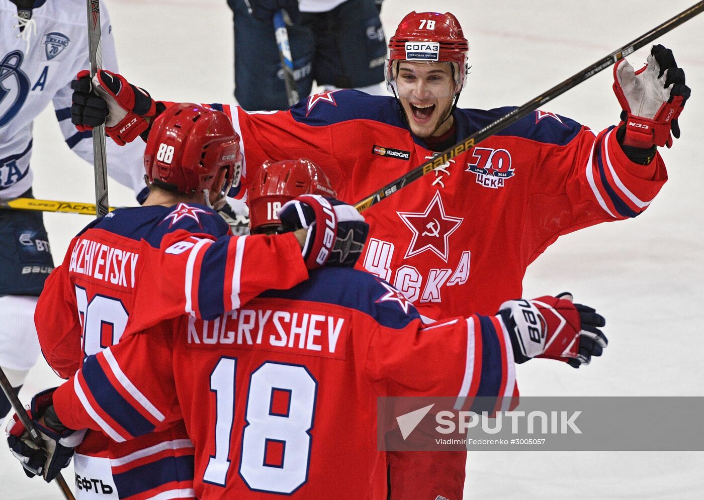 Ice hockey. KHL. CSKA vs. Dynamo Moscow