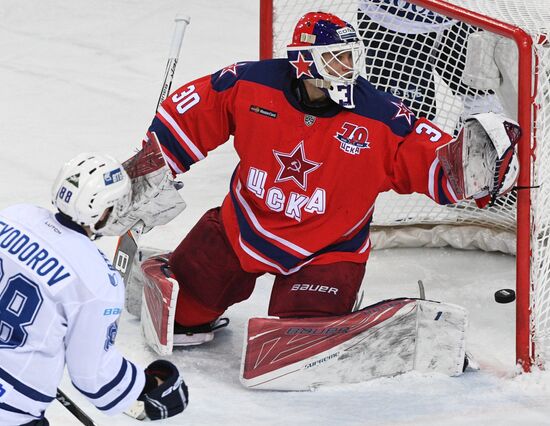 Ice hockey. KHL. CSKA vs. Dynamo Moscow