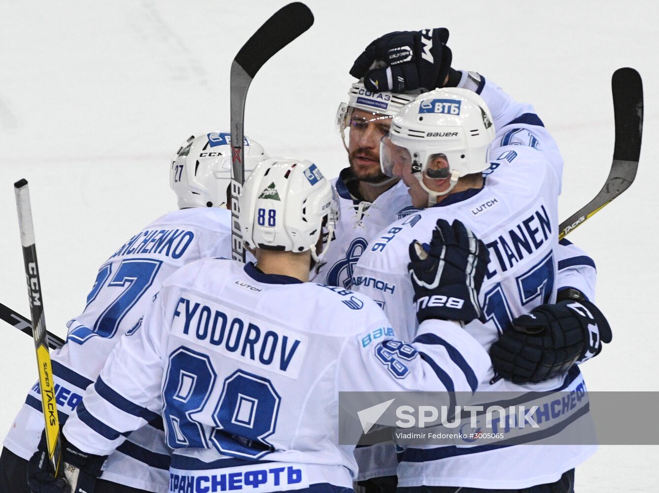 Ice hockey. KHL. CSKA vs. Dynamo Moscow