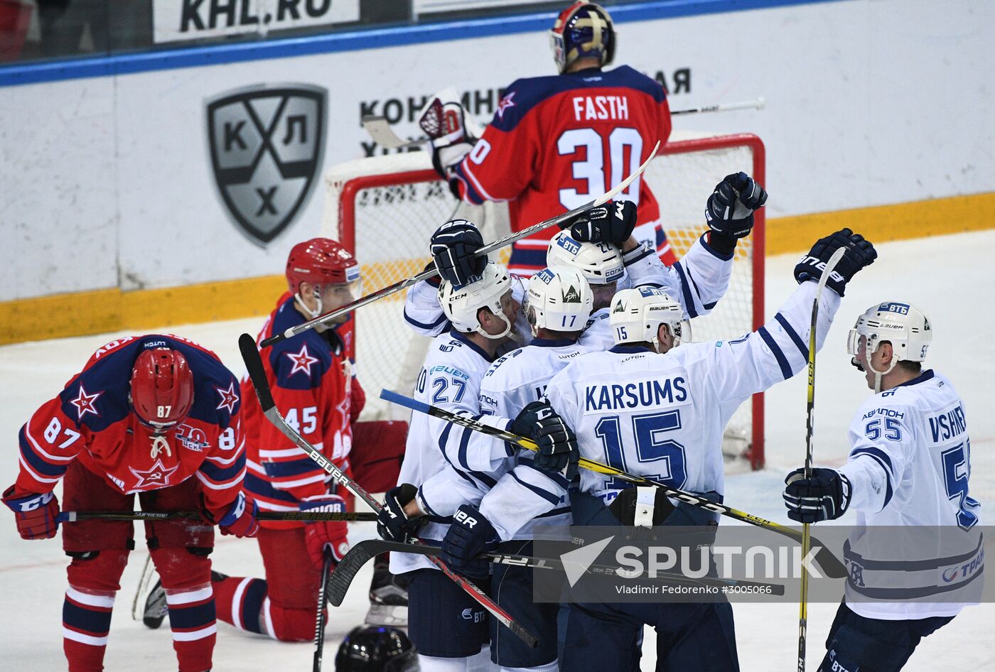 Ice hockey. KHL. CSKA vs. Dynamo Moscow