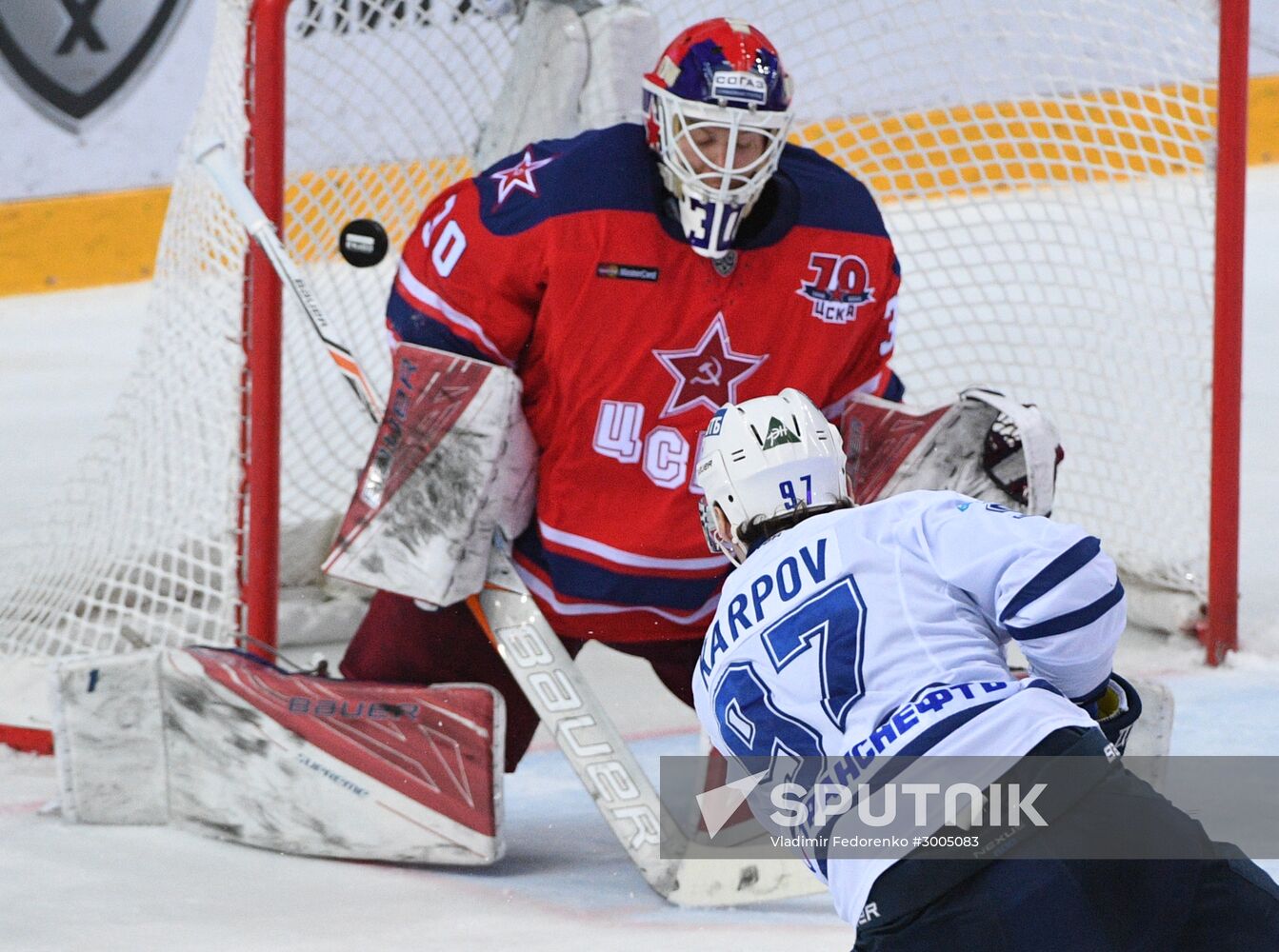 Ice hockey. KHL. CSKA vs. Dynamo Moscow