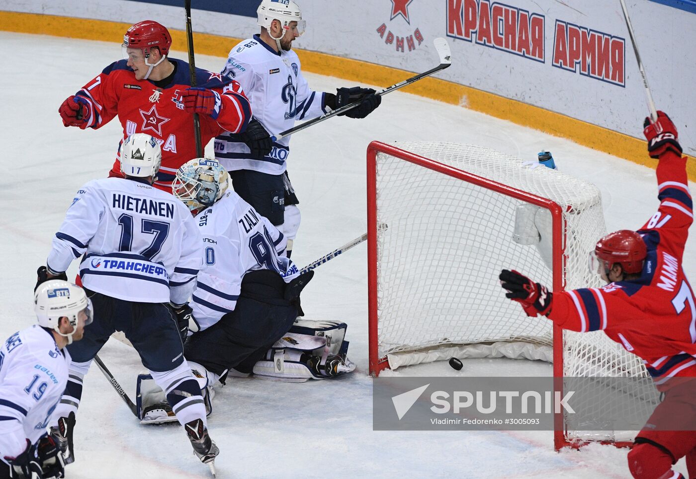 Ice hockey. KHL. CSKA vs. Dynamo Moscow