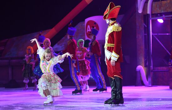 First run of Ilya Averbukh's New Year show "Nutcracker"