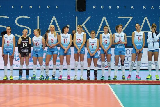 Russian Women's Volleyball Cup. Final