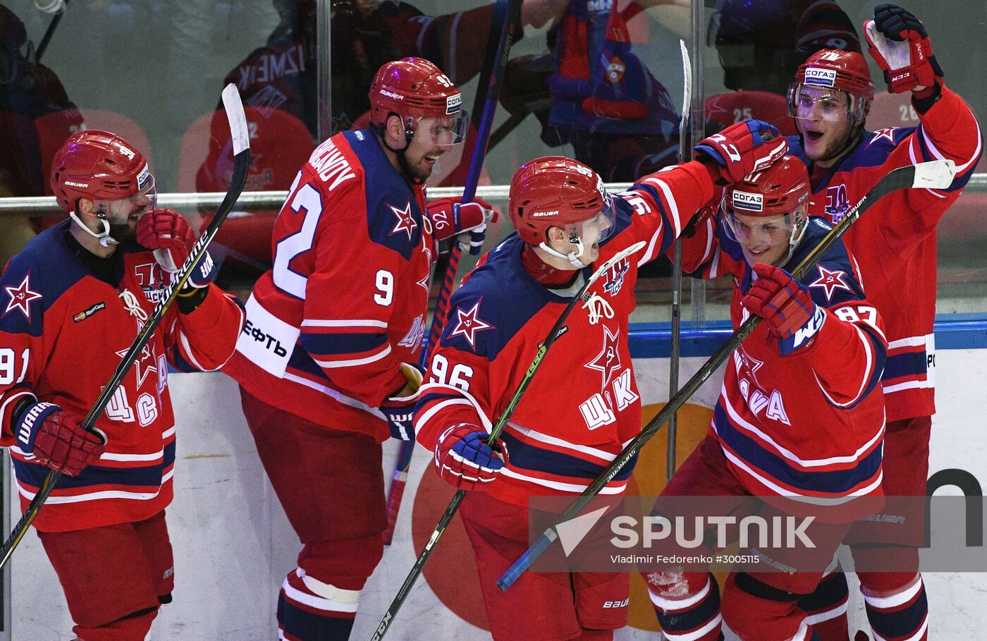 Ice hockey. KHL. CSKA vs. Dynamo Moscow