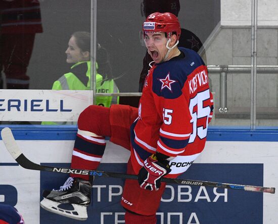 Ice hockey. KHL. CSKA vs. Dynamo Moscow