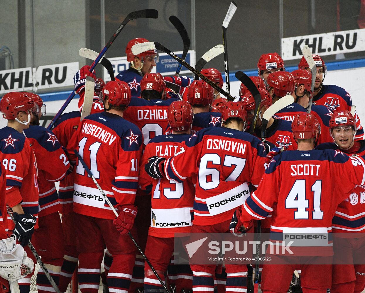 Ice hockey. KHL. CSKA vs. Dynamo Moscow