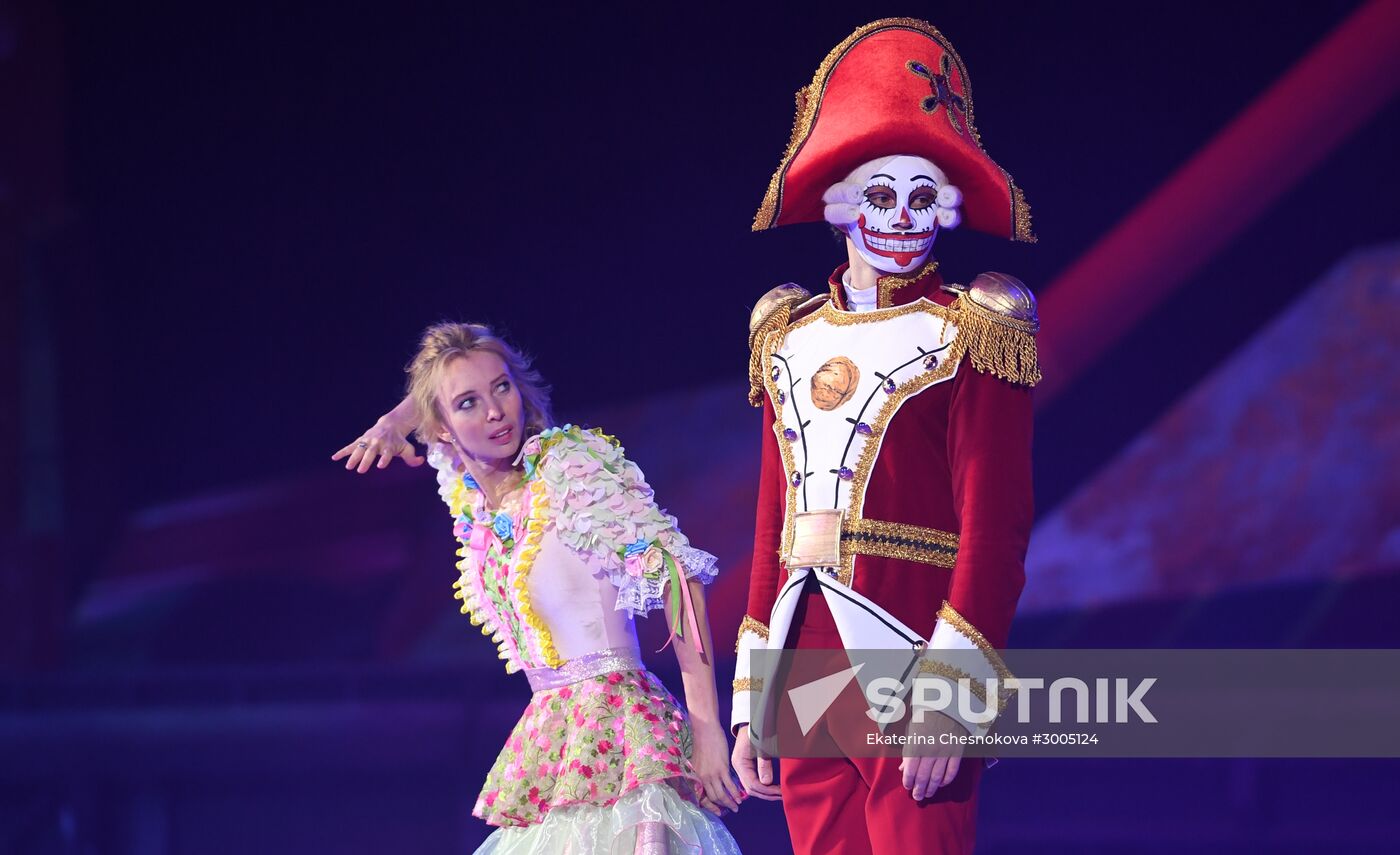 First run of Ilya Averbukh's New Year show "Nutcracker"