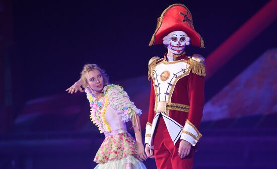 First run of Ilya Averbukh's New Year show "Nutcracker"