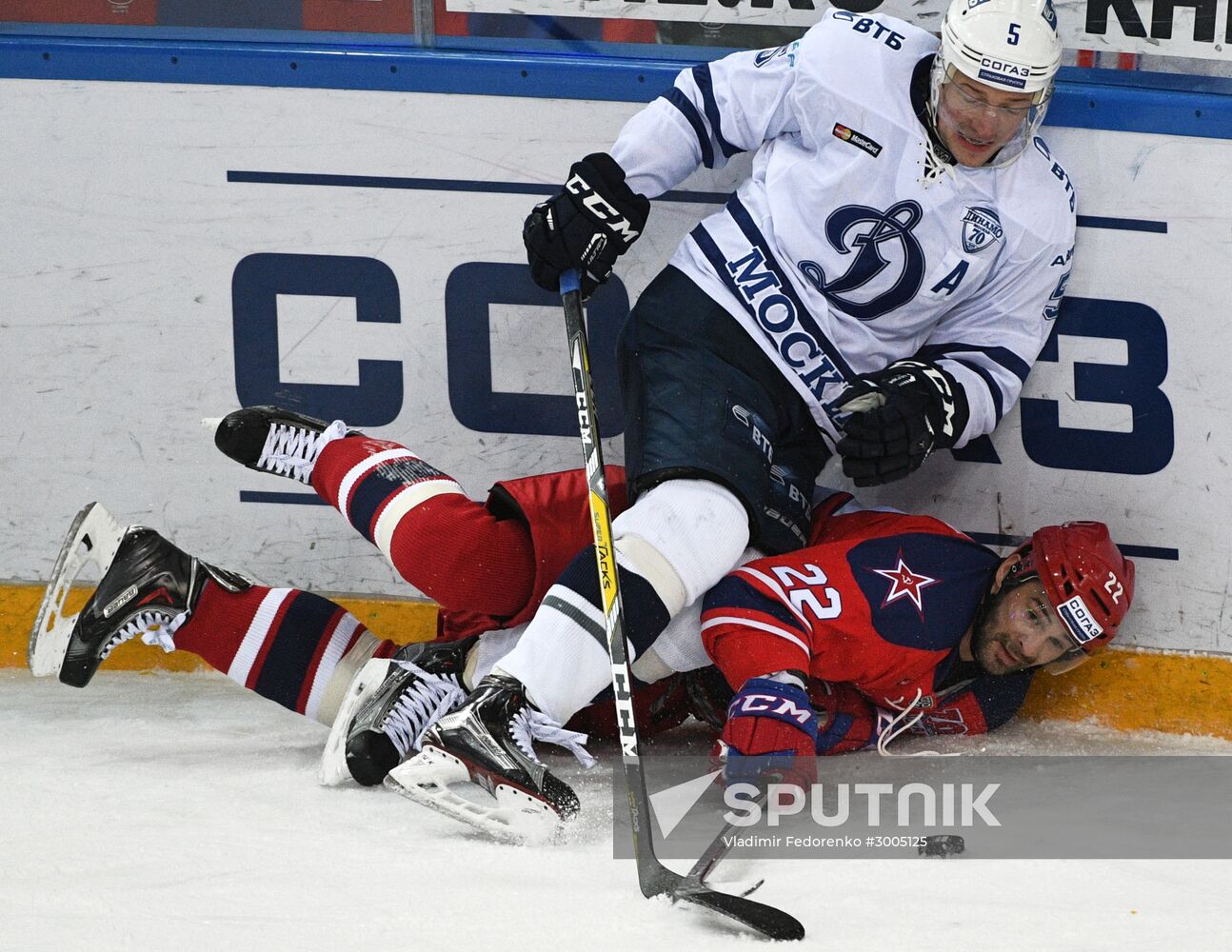 Ice hockey. KHL. CSKA vs. Dynamo Moscow