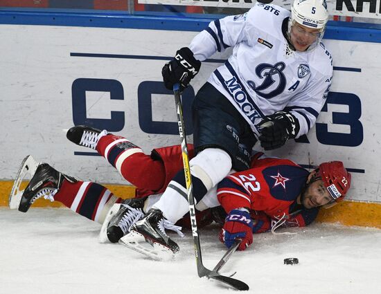 Ice hockey. KHL. CSKA vs. Dynamo Moscow