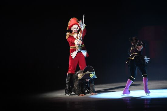 First run of Ilya Averbukh's New Year show "Nutcracker"